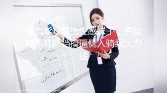 仙气飘飘小少妇全程露脸深夜的寂寞勾搭狼友撩骚，大黑牛自慰骚逼特写，揉捏骚奶子听狼友指挥浪荡呻吟不止