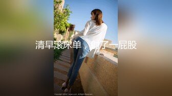 【一旦高潮就脸红】超清纯反差日本美少女「yuahentai」OF私拍【第十六弹】来自圣诞小魔女的客房服务