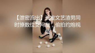 大奶子美少妇就是让人欲罢不能，高挑好身材扶着鸡巴用力吸吮硬了就啪啪套弄起伏，大长腿夹的舒服尽情抽插