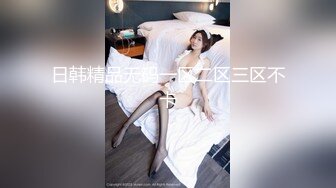 【新片速遞】  漂亮肉丝熟女大姐 你好像很紧张 有点好久没有那个了 别害羞放松 先聊聊天身材丰腴前凸后翘性格超好中途两次偷偷摘套