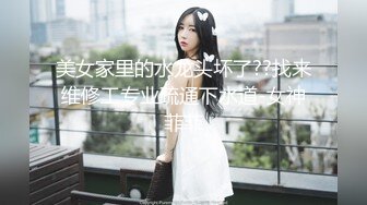 6-29民宿偷拍 长发A4腰蜜桃臀美女 被男炮友（应该是美女的领导）干得哇哇叫