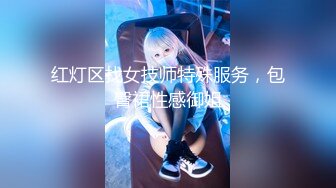 原创自拍同龄温柔少妇酒店开房