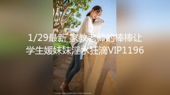 流出酒店偷拍连衣裙美女和男炮友吃完东西有力气啪啪啪