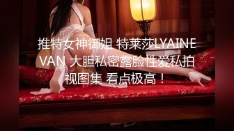 海角社区破处专家红萝卜❤️酒店开房双飞女友和处女闺蜜，两个无套内射