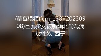 屌炸天~鸡鸡碎大石！汤博乐长腿极品黑丝高跟【Cindy女王】调教母狗记录