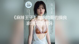 顶级身材女神！OF钢管女王【myasiantoy】私拍，露出啪啪内射白虎嫩穴，日常裸身展示傲人的身材 (18)