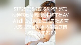 花臂纹身极品美乳红唇小姐姐  卫生间搔首弄姿  M腿振动棒插超嫩粉穴