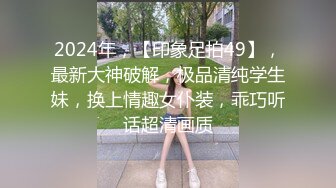 afchinatvBJ于诗淑yuyo_20180814