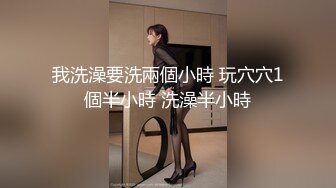 【小宝寻花】找了个待你如初恋的外围女,无套后剧情反转，温柔,身材也挺好,皮肤白皙，高清1080P修复版401