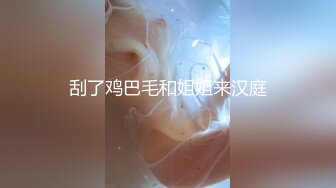 把所有的情趣用品拿出来增加乐趣