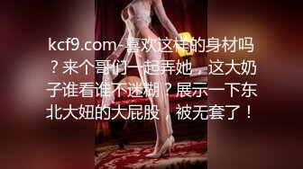   清纯嫩妹91大神百人斩』内射爆操极品女神范制服嫩妹 超完美露脸