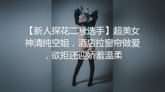 菠萝社很多人求的，抖M美少女福利姬【夏美酱】调教3P，道具肉棒各种凌辱玩肏，全程露脸，母狗属性拉满 (1)