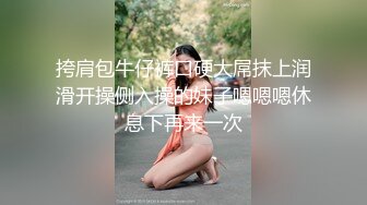 潮吹女王【Peeggy-fun】身材劲爆白虎尤物~强力喷射尿量巨大~！土豪最爱，天生尤物！ (1)