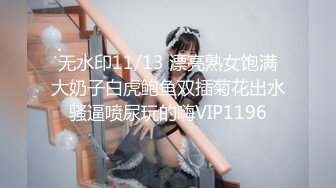 【新片速遞】 上门维修空调遇到女主人裸体做饭❤️抱怨天气太热,空调坏了只好在家不穿衣服