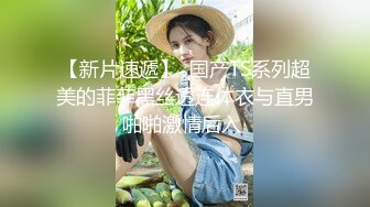 云上会所KTV之偷拍女厕所YSHS 67