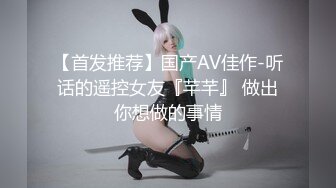 骚货露脸口活儿相当舒服