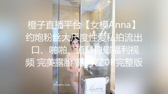 无人后继04蓝色碎花小白鞋跟拍