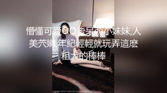 一对极品身材小妖妖蓝色钉子内内脱掉相互口口躺着抬起大腿猛插菊花呻吟诱惑