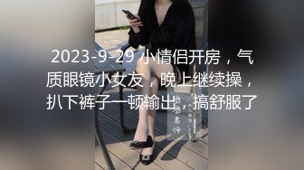 饥渴的单身男女约个4P激情啪啪直播大秀，全程露脸口交大鸡巴舔大哥乳头精赤，床上比拼大作战多体位爆草抽插[