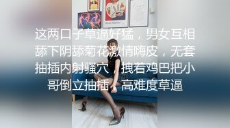  漂亮美女吃鸡啪啪 吃的硬邦邦妹妹自己上位全自动 被大肉棒无套输出 内射 表情很享受