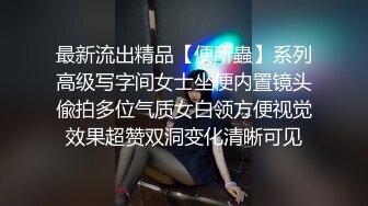 -汝汝汝 两大女神被无套内射操的时候表情超享受 (2)