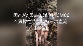 MM-097母子乱伦性爱-吴梦梦