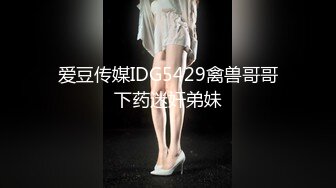 骚女求操