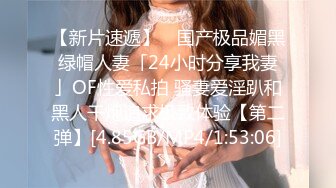    [中文字幕] SSIS-834 完全引退 AV女優、最後的1日。三上悠亞最後一次性愛