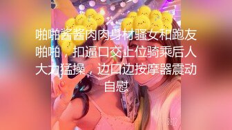 【家庭摄像头】中年夫妻在家无聊没事就做爱，各种姿势发挥自如，屌大超强