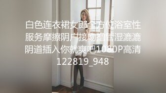  监控破解小伙带着大奶子女友酒店开房玩69啪啪连干两炮