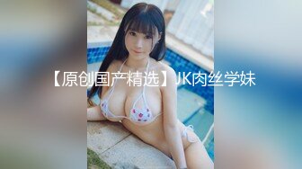 邪恶的房东卫生间暗藏摄像头偷拍多位美女租客嘘嘘 (2)