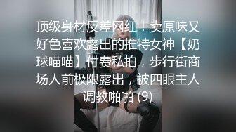 漂亮少妇姐姐大奶子小翘臀 被各种姿势输出操到高潮 口技也不错