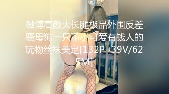 【新片速遞】 ✨OF日本大眼萌妹「Yui Peachpie」双穴侵犯 肛塞入菊操逼到潮喷双重享受 无套肛交爆白浆