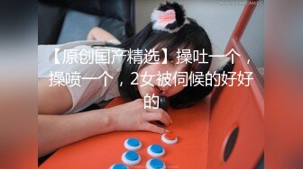 高挑性感的长发气质白领美女下班和帅气男同事一起娱乐会所喝酒唱歌,玩嘿后2人站在茶几上边操边唱歌.国语!