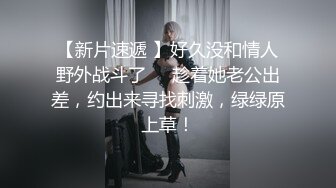 【清纯小奶猫】反差婊00后JK制服胸好 大大秀尺度好惊人 看点很给力！奶子不错，腿又细 (1)