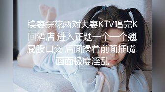 深圳性感腰窝小少妇