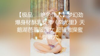 星空传媒XKG009高三学生妹被老师爆操出水-香菱