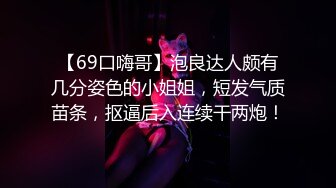 【母子❤️乱伦通奸】 与母缠绵✿ 极度性感妈妈红色旗袍骚货 就像结婚一样 啊~儿子~使劲抵着好爽~受不了啊~儿子！