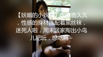 李奥鲁和雷莉一个疯狂的家庭性爱录像流出,超刺激