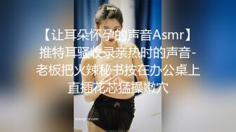 STP28476 【美乳御姐】【奶巴】奶子很漂亮的姐姐直播间秀小白兔 ！颜值很高 我把她直播间秀奶子的部分收集起来啦 VIP0600