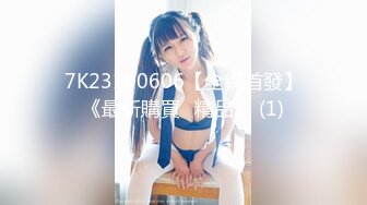 思春期男子は濡れた黒パンスト女教师の梦を见る～突然の豪雨で帰宅困难になった担任と生徒の一夜～ 星宫一花