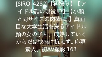 【新片速遞】国产CD系列湾湾伪娘妮雅电动棒慰菊前高忍不住激射超多牛奶 