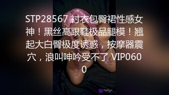 真实夫妻探花激情4P换妻游戏，黑丝情趣诱惑迷人的大姐放肆啪啪，口交大鸡巴淫声荡语有说有笑各种抽插好刺激