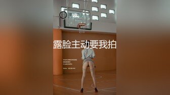 极品泄密流出抖音12万粉丝网红在校美女大学生张人自慰性爱不雅自拍视频 (1)