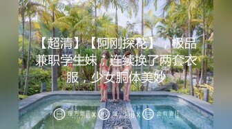 让人羡慕的海角社区母子乱伦我的陪读妈妈❤️强暴内射醉酒的妈妈高潮时喊着宝贝插我毛毛居然是白色的