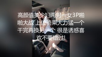 【AV佳丽】佩妮和她的办公室工作人员在外面庆祝到很晚，最后就上床睡觉了