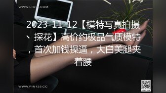 MT-023 乐乐 可儿 真实姐妹花娱乐篇 台球姐姐的美臀誘惑 麻麻传媒 x 麻豆传媒映画