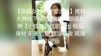 熟女老阿姨玩起来就是爽啊