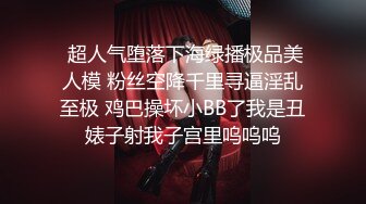 ❤️真实记录！商务KTV配唱公主小妹为赚金主小费把阴毛刮干净了被金主爆插 [87.5MB/MP4/15:59]