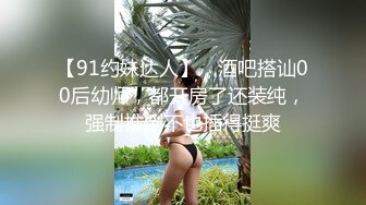 性瘾人妻少婦『菇菇』最強性愛流出 騷貨淫妻和閨蜜換老公4P四人混戰